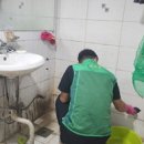 온양1동 행정복지센터 이미지