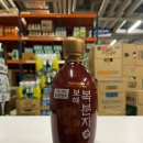 보해마트 이미지