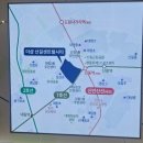 성심 부분정비 이미지