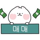 앵두공인중개사사무소 이미지
