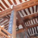 오천1길 이미지