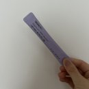 메디온 | 메디온 이노시톨 솔직 후기 – 생리불순과 여성 건강에 정말 효과 있을까?