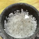 우리동네돌솥감자탕 네이버블로그