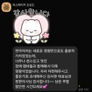 [시민제안강의] 공감과 소통을 위한 사랑의 기술 | [기관·단체·조직 대상] AI 연극 워크숍 &#34;온드라마&#34; ② 민원 응대·갈등 해결 역량 강화 프로그램