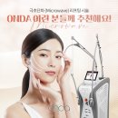 콴타시스템코리아 이미지