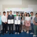 (주)엔트리 이미지