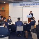 ㈜대한소재 이미지