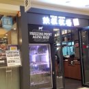 삼성목장 이미지