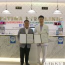 파티마안과의원 이미지