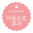 몽브레드1 이미지
