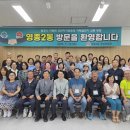 지정면 행정복지센터 이미지