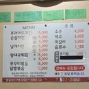 꼬꼬놀이터 이미지