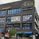 친절한 명성약국 이미지