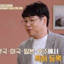 지원만물