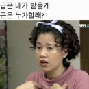 메종드슈브 이미지