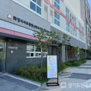 서부종합사회복지관 이미지