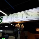 꿈뜨락몰 이미지