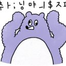 아트앤스페이스 네이버블로그
