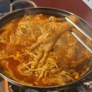 닭발신