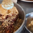 보람의집 이미지