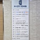 끌리메 대전시청점 | 대전뷰티 :) 대전 작은얼굴관리 "끌리메 대전시청점" 에스테틱 리얼후기｜붓기 케어부터 턱선 관리까지!