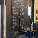 [대전 빵지순례] 공휴일 정동문화사 웨이팅 후기 (에그타르트 품절, 휘낭시에 맛 추천)