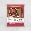 낙지젓 #1kg #반찬단지 #테이스티