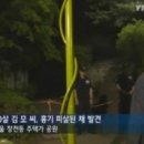 창천근린공원 화장실 이미지