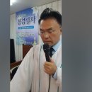 영상설교 욥기 24장 주일 이미지