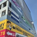 연세으뜸의원 이미지