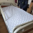 백세의료기 이미지