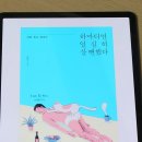 스튜디오밀리 이미지