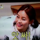 남남북녀 - 남구 왕생로66번길 8 | 애정통일 남남북녀 후기 (34회) _ 박수홍, 박수애, 양준혁, 김은아 실제로 결혼했으면 좋겠다