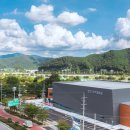 합천체육관 이미지