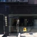 월 호텔(아차산역) | 서울 아차산역 잔잔한 공기와 사랑에 빠지고싶은 카페 지나고나면