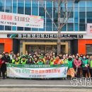 동천동행정복지센터 이미지