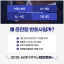 법률사무소직지 이미지