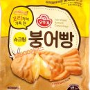 엘림커머스 이미지