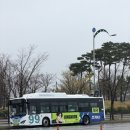 종합경기장 | [공지] BTS 고양콘서트 첫콘 고양종합경기장 3층 시야 후기