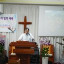 열림교회 이미지