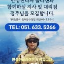 한성현콜라겐 이미지