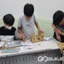 청산청소년문화의집 이미지