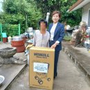 한국보조기 이미지