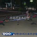 부곡초등학교 이미지