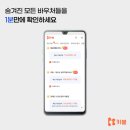 혜봄언어심리사회적협동조합
