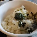 가마솥 오리 이미지