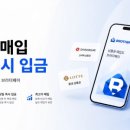 브라더상품권