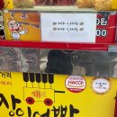 성민철물점