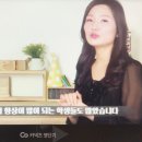 일본어 회화(초급) 이미지