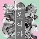 대학로6 이미지
